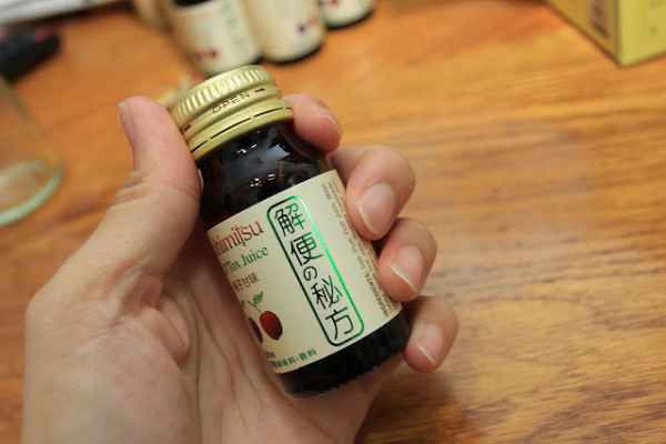 Kinohimitsu輕輕暢