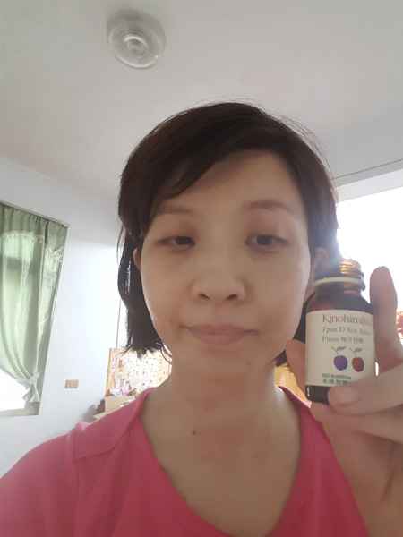 Kinohimitsu輕輕暢