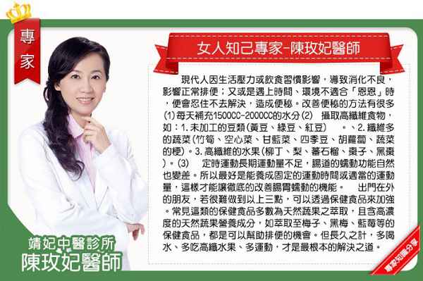 Kinohimitsu輕輕暢