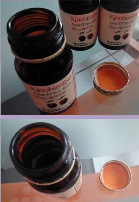 Kinohimitsu輕輕暢