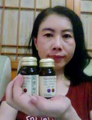 Kinohimitsu輕輕暢