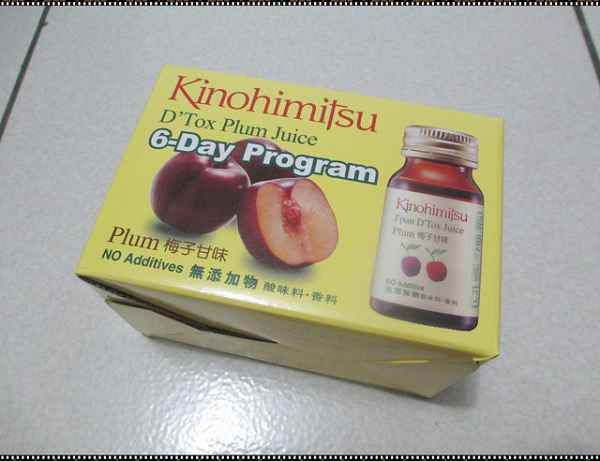 Kinohimitsu輕輕暢