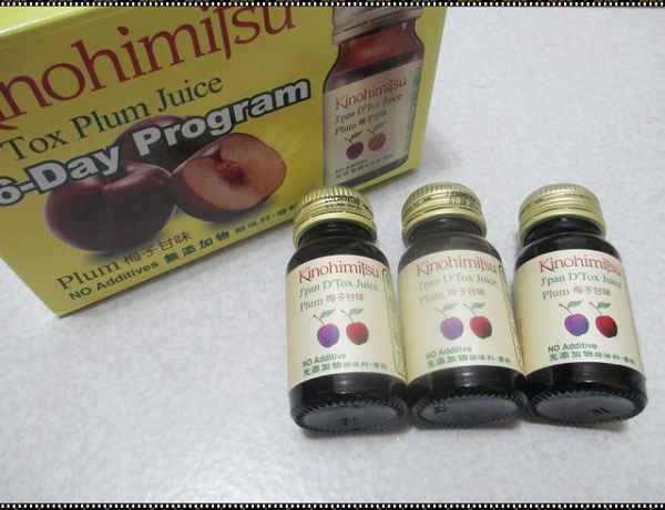 Kinohimitsu輕輕暢