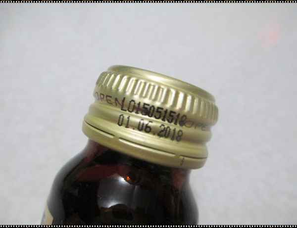 Kinohimitsu輕輕暢