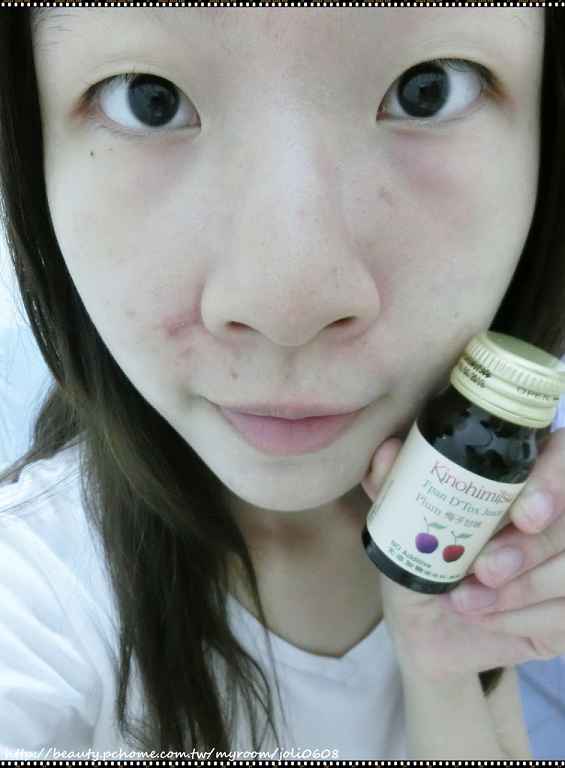 Kinohimitsu輕輕暢