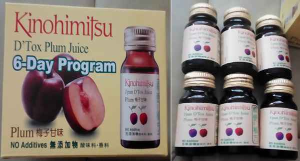 Kinohimitsu輕輕暢