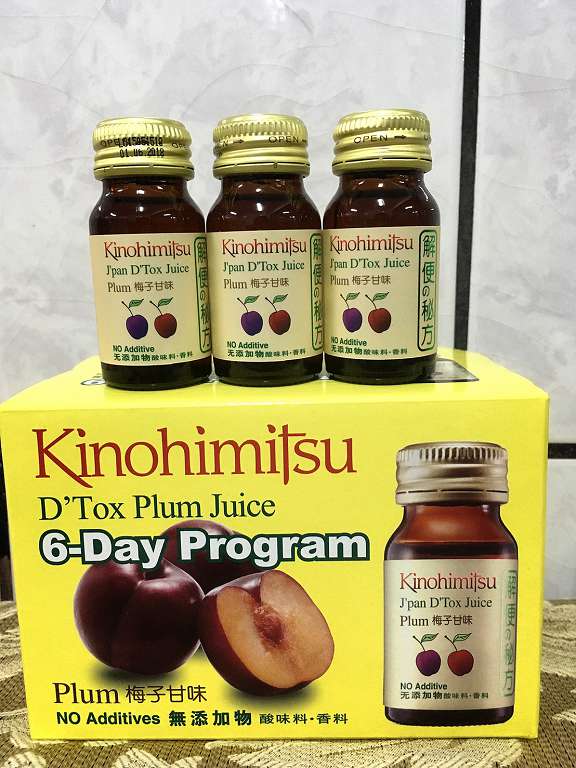 Kinohimitsu輕輕暢