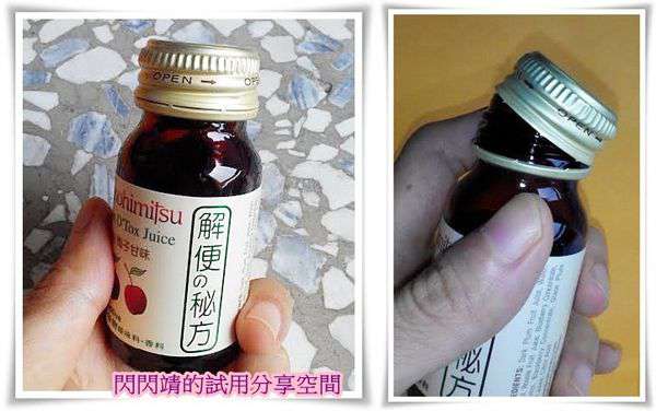 0e8f3e74-7a91-45f3-a521-05ed655883da-horz