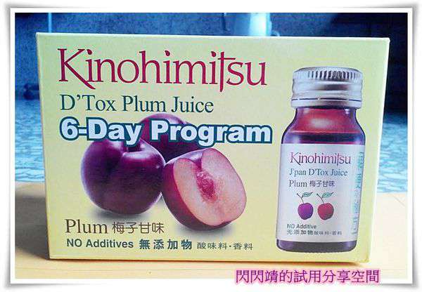 bef03820-52ad-4022-8bec-7eb856e5ac1a