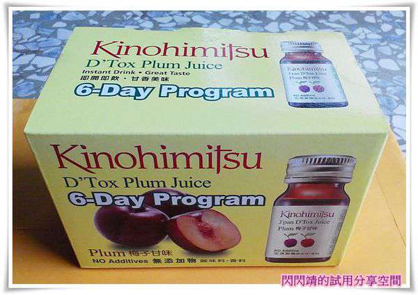 f3f7b8f1-36e7-453f-a2e8-9da54da511f5