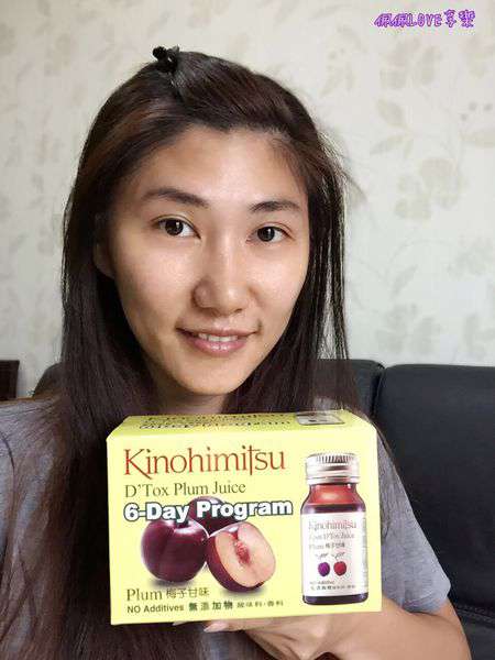 2016-08-02 19.04.46.jpg