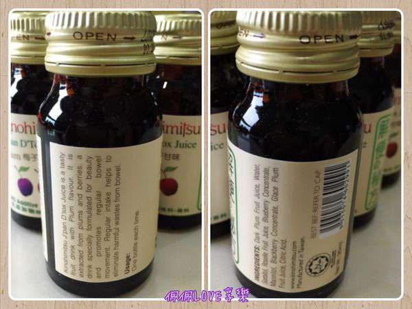 2016-08-03 01.36.49.jpg