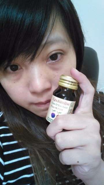 Kinohimitsu輕輕暢