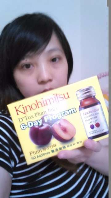 Kinohimitsu輕輕暢