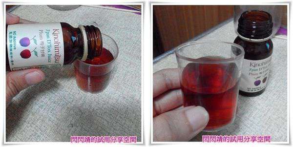 IMG_20160810_190436-horz