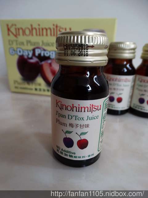 Kinohimitsu輕輕暢