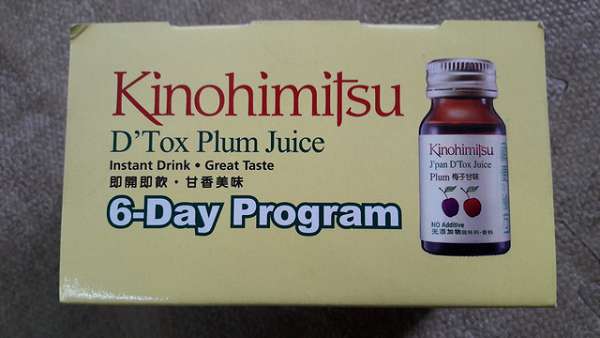 Kinohimitsu輕輕暢