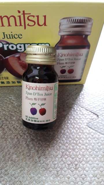 Kinohimitsu輕輕暢