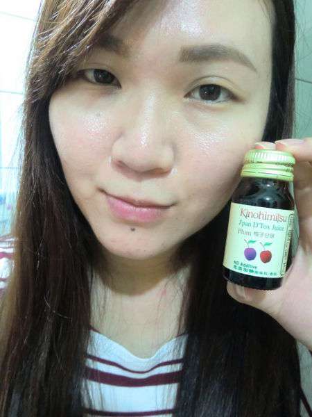 Kinohimitsu輕輕暢