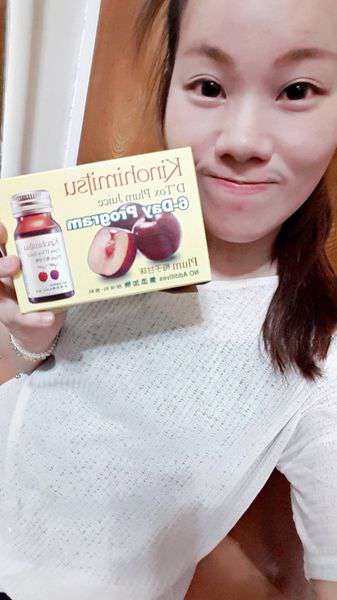 Kinohimitsu輕輕暢