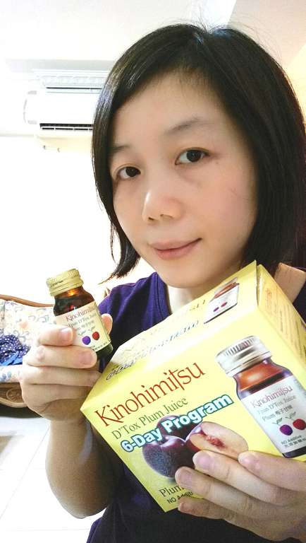 Kinohimitsu輕輕暢