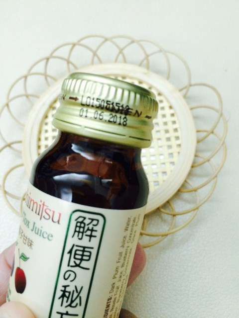 Kinohimitsu輕輕暢