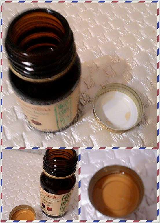 Kinohimitsu輕輕暢