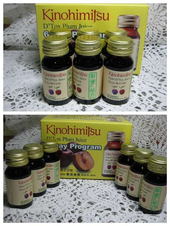 Kinohimitsu輕輕暢