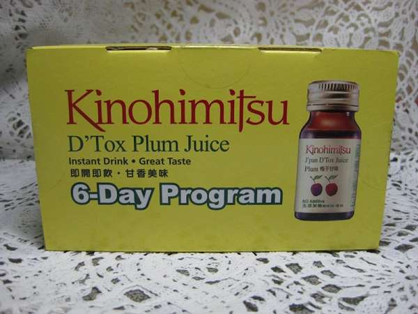 Kinohimitsu輕輕暢