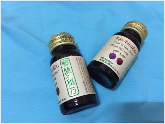 Kinohimitsu輕輕暢