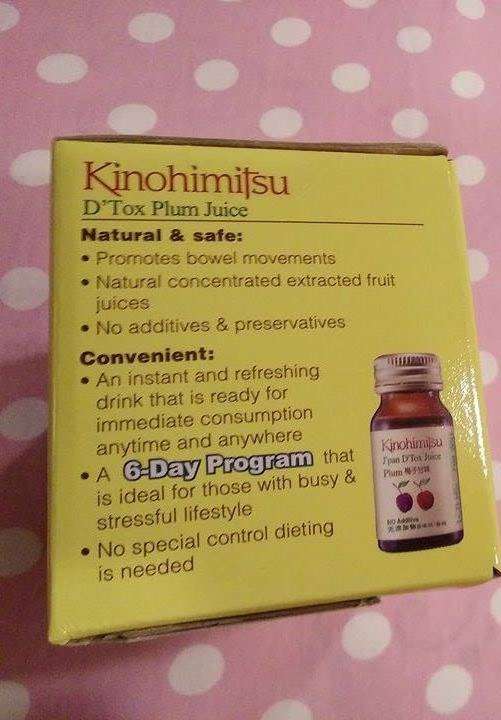 Kinohimitsu輕輕暢