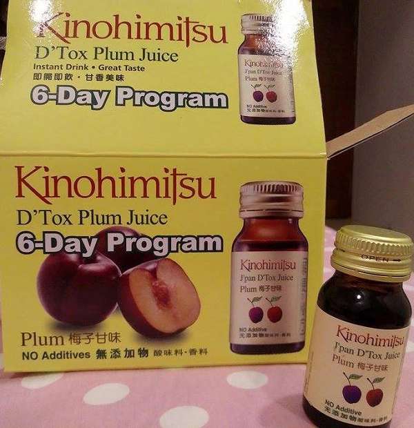 Kinohimitsu輕輕暢