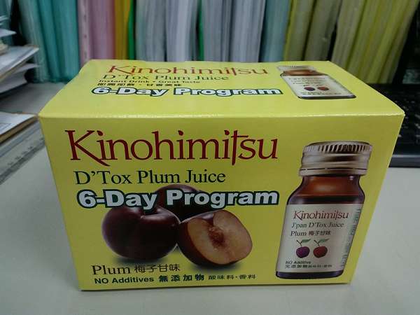 Kinohimitsu輕輕暢
