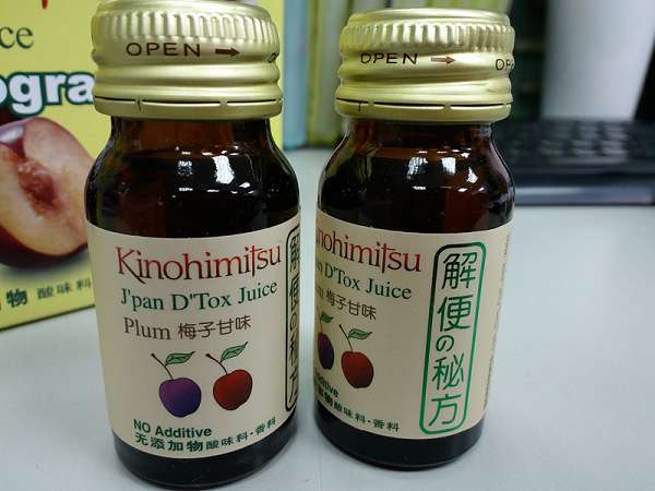 Kinohimitsu輕輕暢