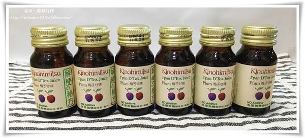 Kinohimitsu輕輕暢