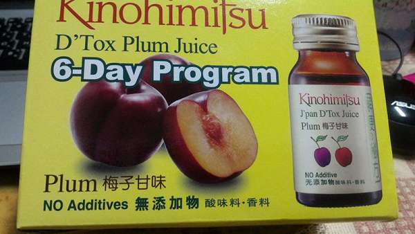 Kinohimitsu輕輕暢