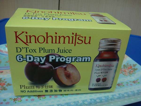 Kinohimitsu輕輕暢