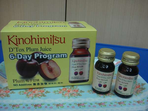 Kinohimitsu輕輕暢