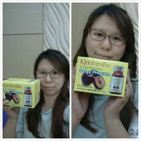 Kinohimitsu輕輕暢