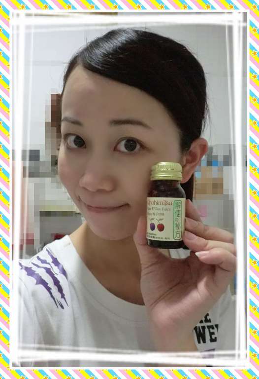 Kinohimitsu輕輕暢