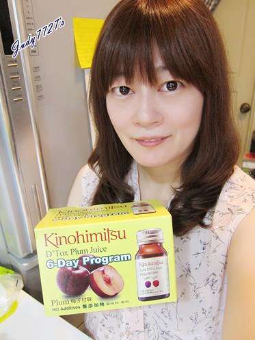 Kinohimitsu輕輕暢