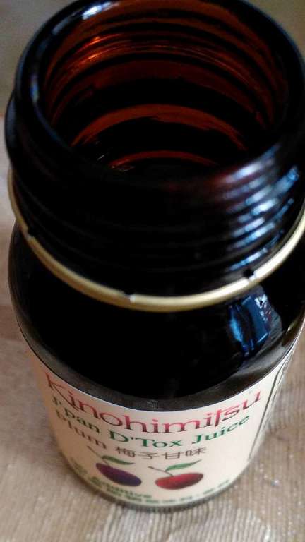 Kinohimitsu輕輕暢