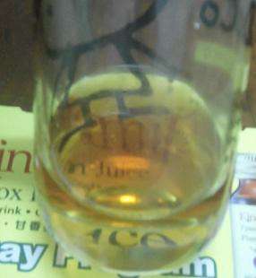 Kinohimitsu輕輕暢