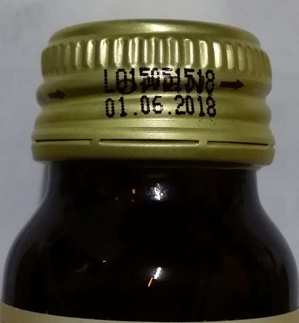 Kinohimitsu輕輕暢