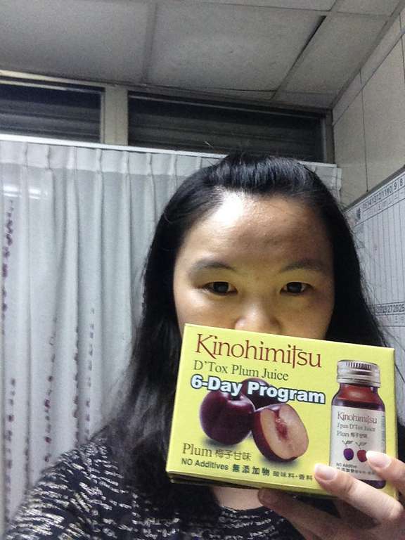 Kinohimitsu輕輕暢