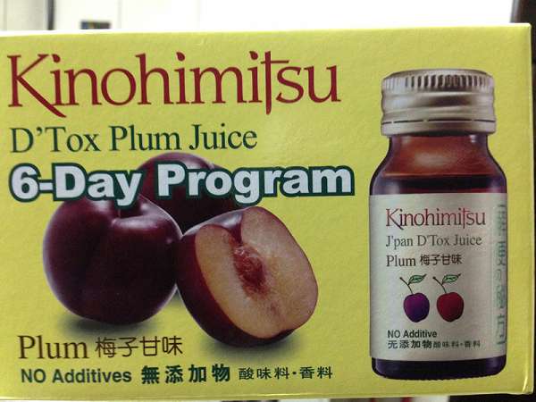 Kinohimitsu輕輕暢