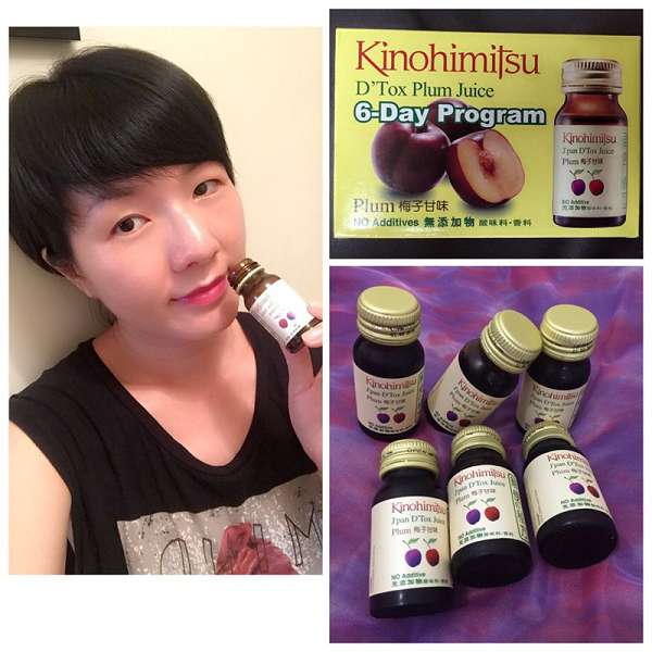 Kinohimitsu輕輕暢