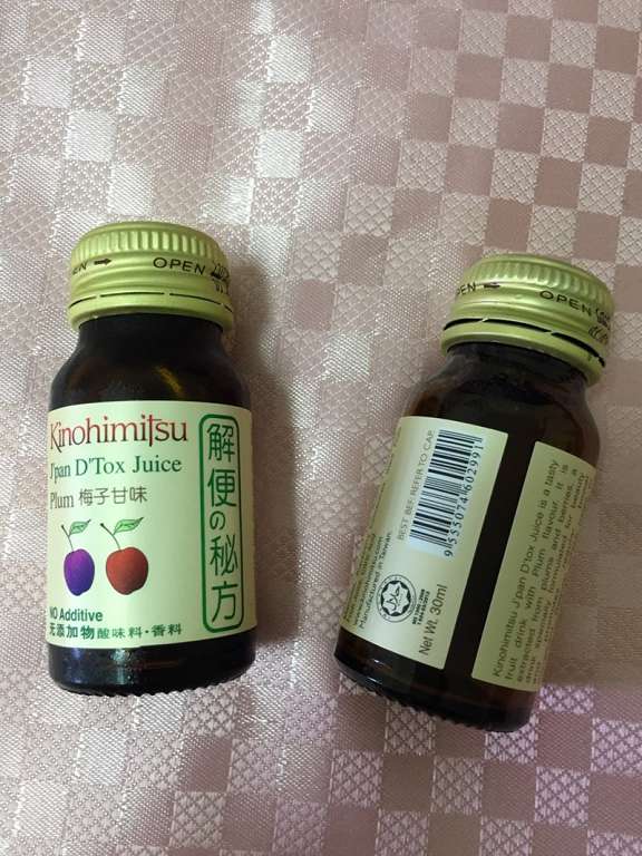 Kinohimitsu輕輕暢