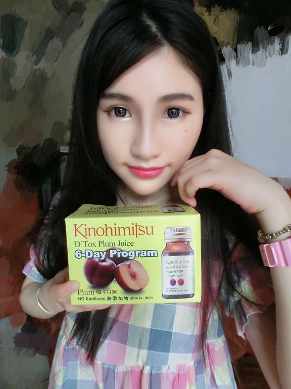 Kinohimitsu輕輕暢