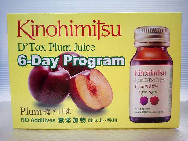 Kinohimitsu輕輕暢